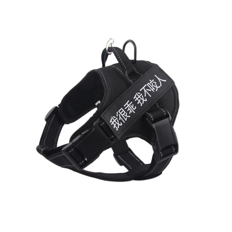 Professional Medium Sized Large Dog Pet Chest Strap kits