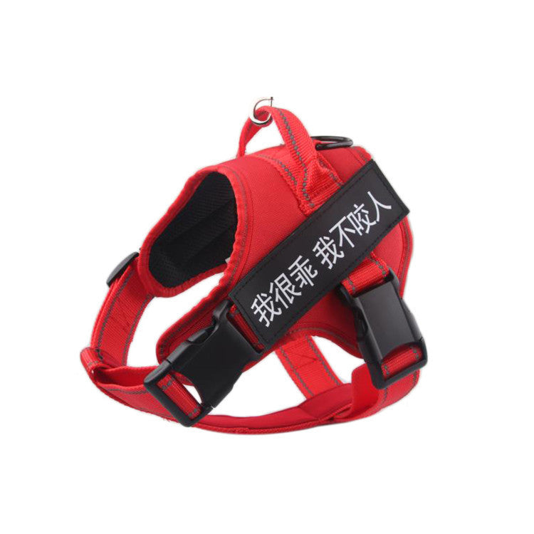 Professional Medium Sized Large Dog Pet Chest Strap kits